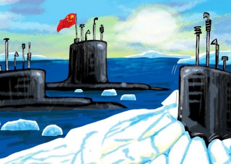 قطب شمال: زمین آزمون بیداری ژئوپلیتیکی اتحادیه اروپا و تقابل با روسیه و چین