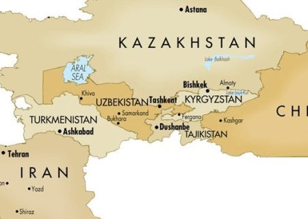 آسیای مرکزی و ایران: روندهای توسعه منطقه‌ای و شکل گیری نظم نوین جهانی
